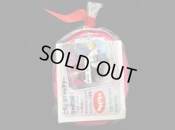 画像9: とるとるキャッチャー版・ちゃ卵ぽ卵全5種フルコンプ