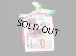 画像7: とるとるキャッチャー版・ちゃ卵ぽ卵全5種フルコンプ