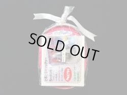 画像3: とるとるキャッチャー版・ちゃ卵ぽ卵全5種フルコンプ