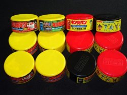 画像2: キン肉マン・WONDA/ワンダ付属景品・全12種セット