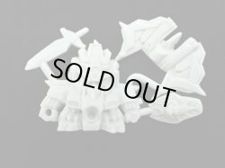 画像1: ゼファードランダー・未切り（グレー）