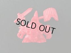 画像1: ログメル・未切り（赤色）