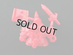 画像2: ログメル・未切り（赤色）