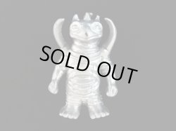 画像6: カーリー星人（銀）