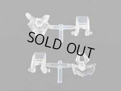 画像7: 超将軍荒鬼頑駄無・未切り（青+クリアピンク）