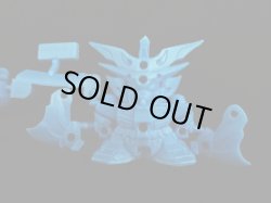 画像2: 超将軍荒鬼頑駄無・未切り（青+クリアピンク）