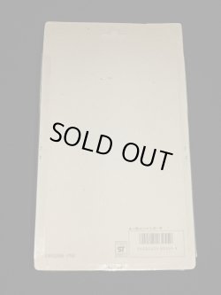 画像6: マリポーサ・グレートマッスル（未開封）