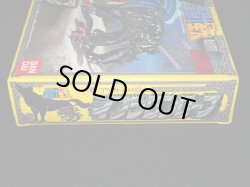 画像7: アリオトの神闘衣・イプシロンローブ