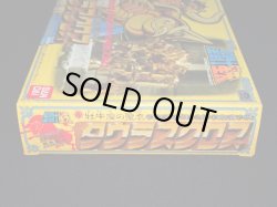 画像7: 牡牛座の聖衣・タウラスクロス