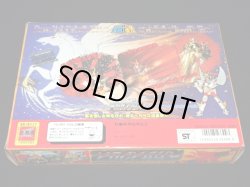 画像8: 天馬座の新生聖衣・ペガサスクロス