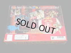 画像8: 魚座の聖衣・ピスケスクロス