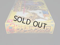 画像6: 蠍座の聖衣・スコーピオンクロス