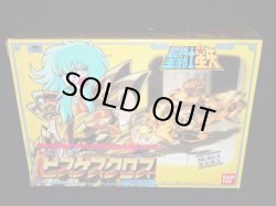 画像5: 魚座の聖衣・ピスケスクロス