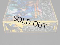 画像6: アリオトの神闘衣・イプシロンローブ