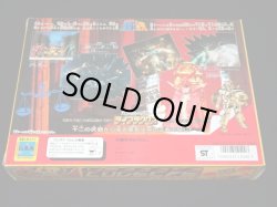 画像9: 天秤座の聖衣・ライブラクロス