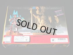 画像8: メグレスの神闘衣・デルタローブ