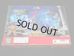 画像8: スキュラの鱗衣・スキュラスケイル