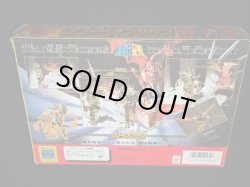 画像8: 蠍座の聖衣・スコーピオンクロス