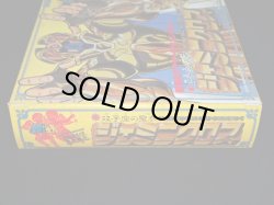 画像6: 双子座の聖衣・ジェミニクロス