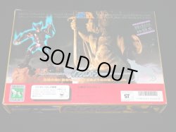 画像8: アリオトの神闘衣・イプシロンローブ