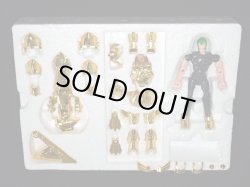 画像4: 魚座の聖衣・ピスケスクロス