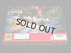 画像8: 蟹座の聖衣・キャンサークロス