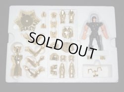 画像2: 双子座の聖衣・ジェミニクロス