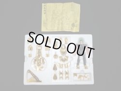 画像2: 魚座の聖衣・ピスケスクロス