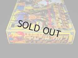 画像6: 蟹座の聖衣・キャンサークロス