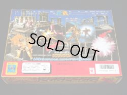 画像8: 牡牛座の聖衣・タウラスクロス