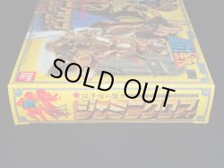 画像7: 双子座の聖衣・ジェミニクロス