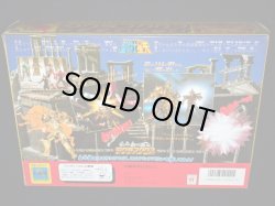 画像9: 牡牛座の聖衣・タウラスクロス