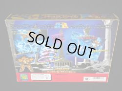 画像9: スキュラの鱗衣・スキュラスケイル