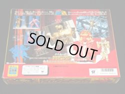 画像8: 双子座の聖衣・ジェミニクロス