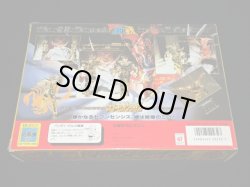 画像7: 蠍座の聖衣・スコーピオンクロス