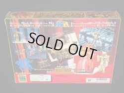 画像9: 双子座の聖衣・ジェミニクロス