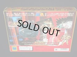 画像10: 天秤座の聖衣・ライブラクロス