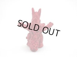 画像4: ホー（レッド）