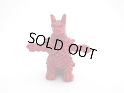 画像2: ホー（レッド）