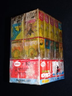 画像6: 未開封1BOX・キン肉マンファイツ人形