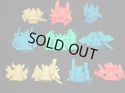 画像8: ガン消しマーク49・10/12種セミコンプ（欠品なし）