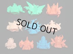 画像4: ガン消しマーク43・全10種フルコンプ