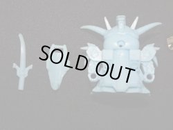 画像8: 星勇士ユニコーンランダー（星勇士アースランダー+ガードユニコーン）