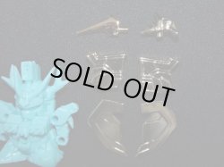 画像6: 星勇士ペガサスランダー（星勇士ヘルツランダー+ガードペガサス）