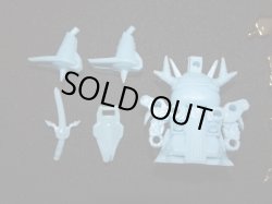 画像9: 星勇士ペガサスランダー（星勇士ヘルツランダー+ガードペガサス）