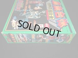 画像13: 未来ロボダルタニアス・世界の超合金