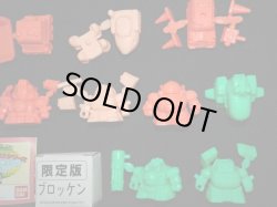 画像3: SDパトレイバーマーク2・全10種フルコンプ+限定（未切り）