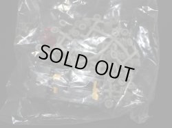 画像6: 旧ゾイド・ウルトラザウルス（未開封/未組立）