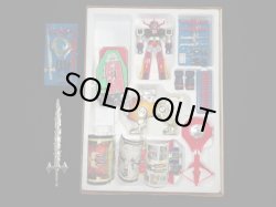 画像9: 未来ロボダルタニアス・世界の超合金