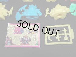 画像8: 伝説の巨人・全12種フルコンプ+限定武器（未切り）